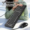 Acer OAK930 Wired Keyboard & Mouse Set